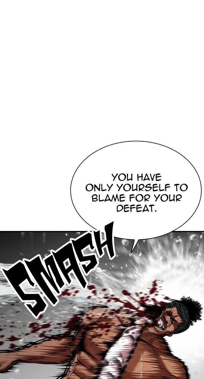 Lookism Chapter 508 49
