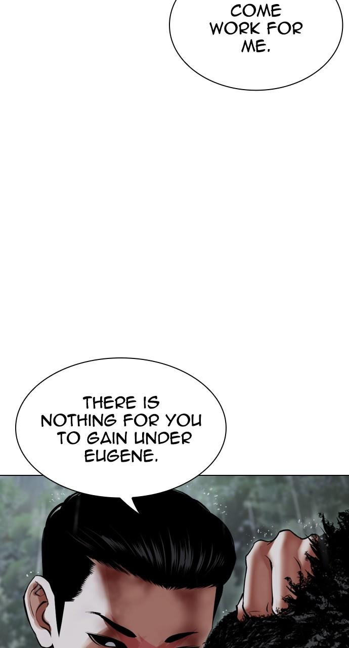 Lookism Chapter 508 52