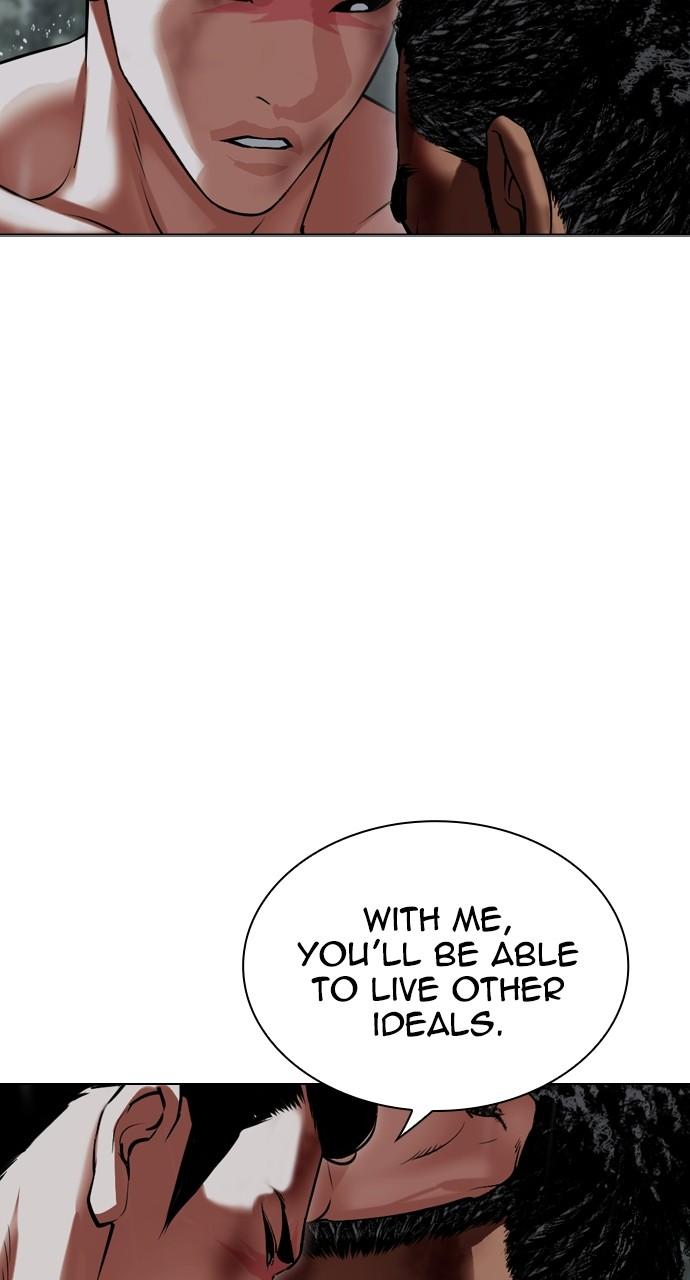 Lookism Chapter 508 53