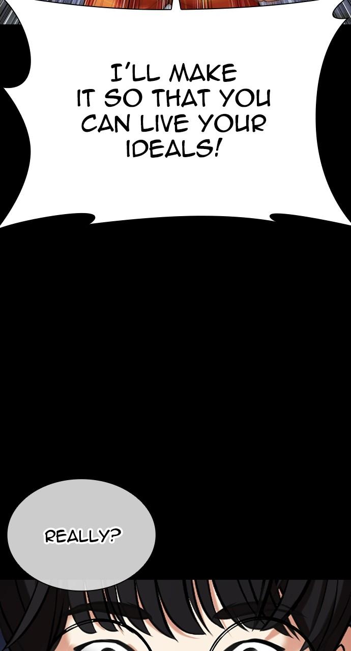 Lookism Chapter 508 60
