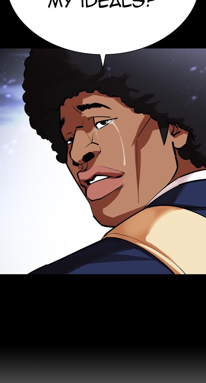 Lookism Chapter 508 63