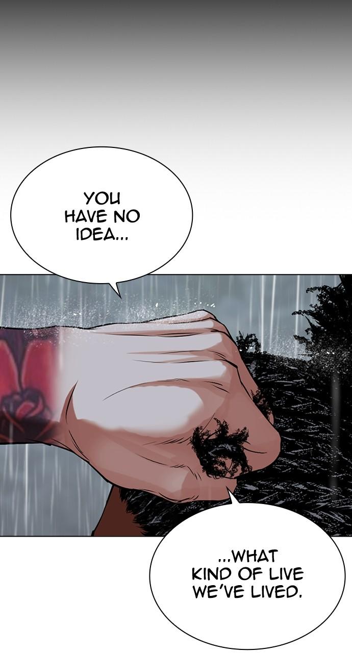 Lookism Chapter 508 64