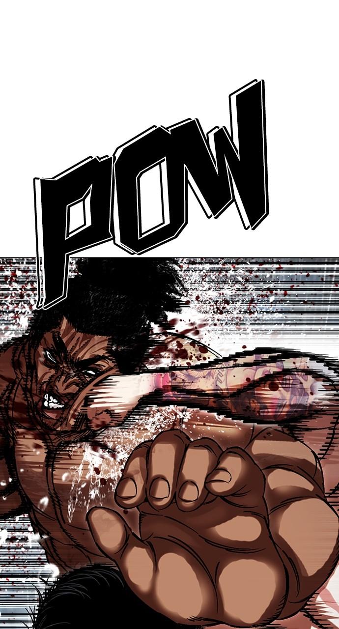 Lookism Chapter 508 70