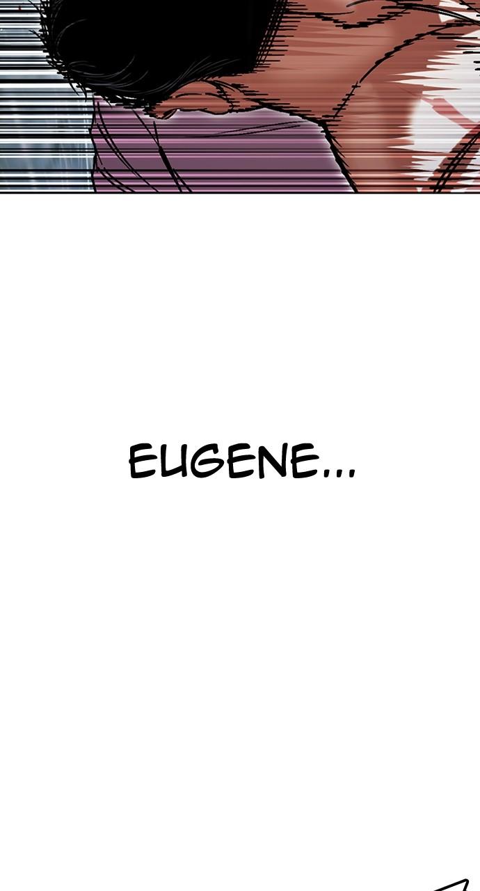 Lookism Chapter 508 71