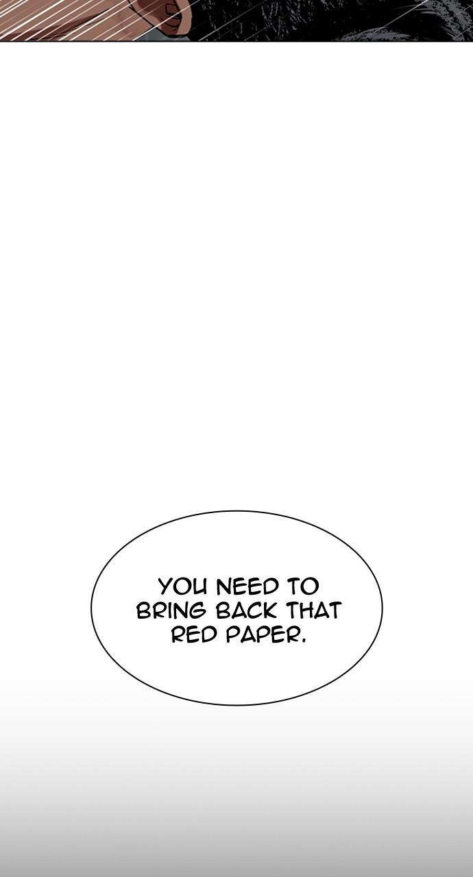 Lookism Chapter 508 78