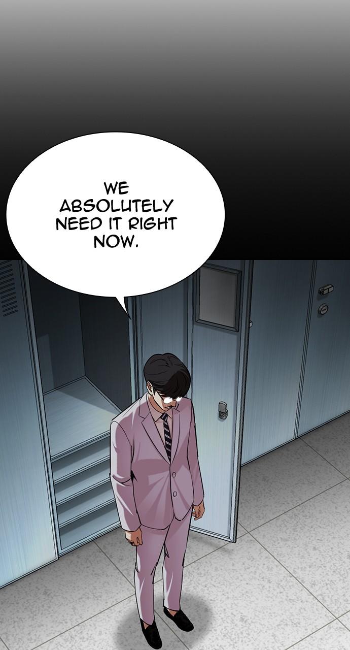 Lookism Chapter 508 79