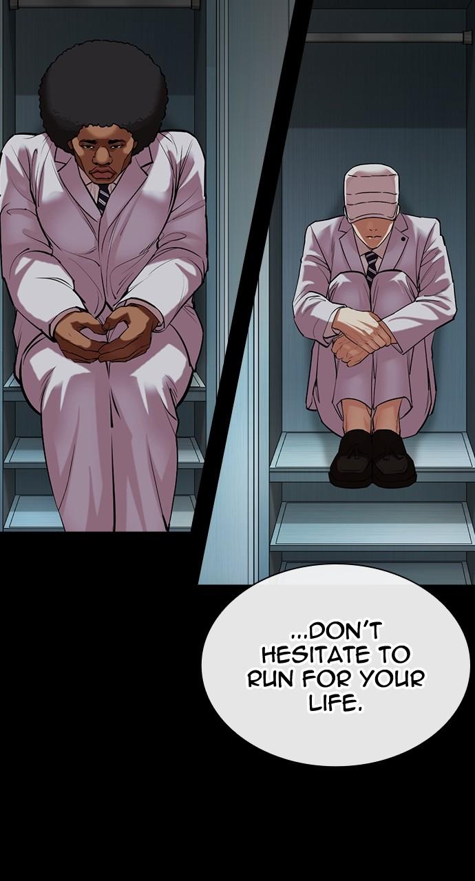 Lookism Chapter 508 81