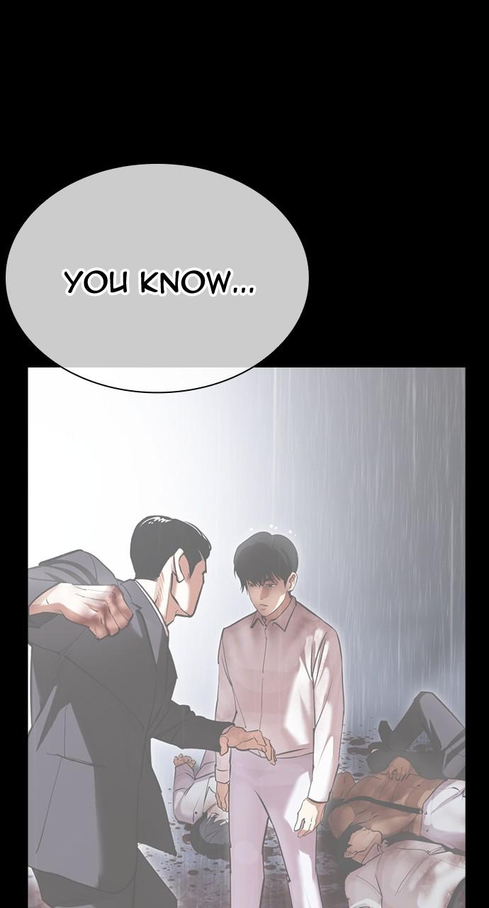Lookism Chapter 508 82
