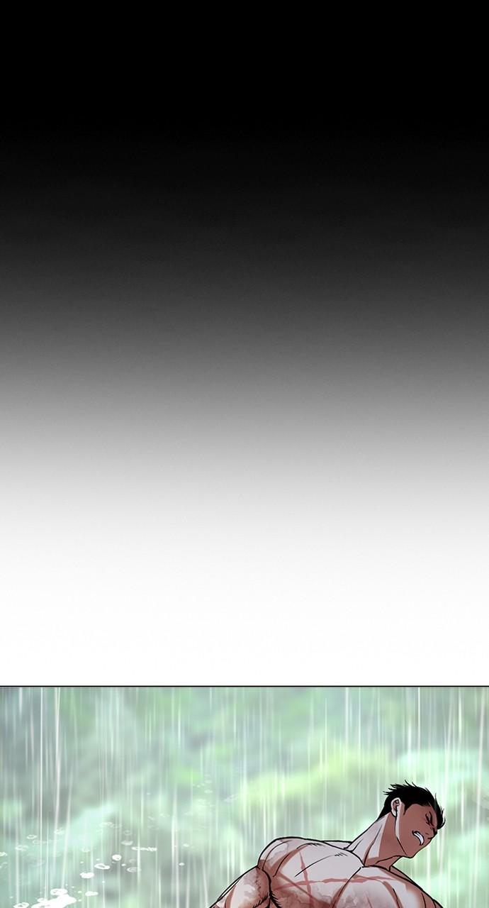 Lookism Chapter 508 88