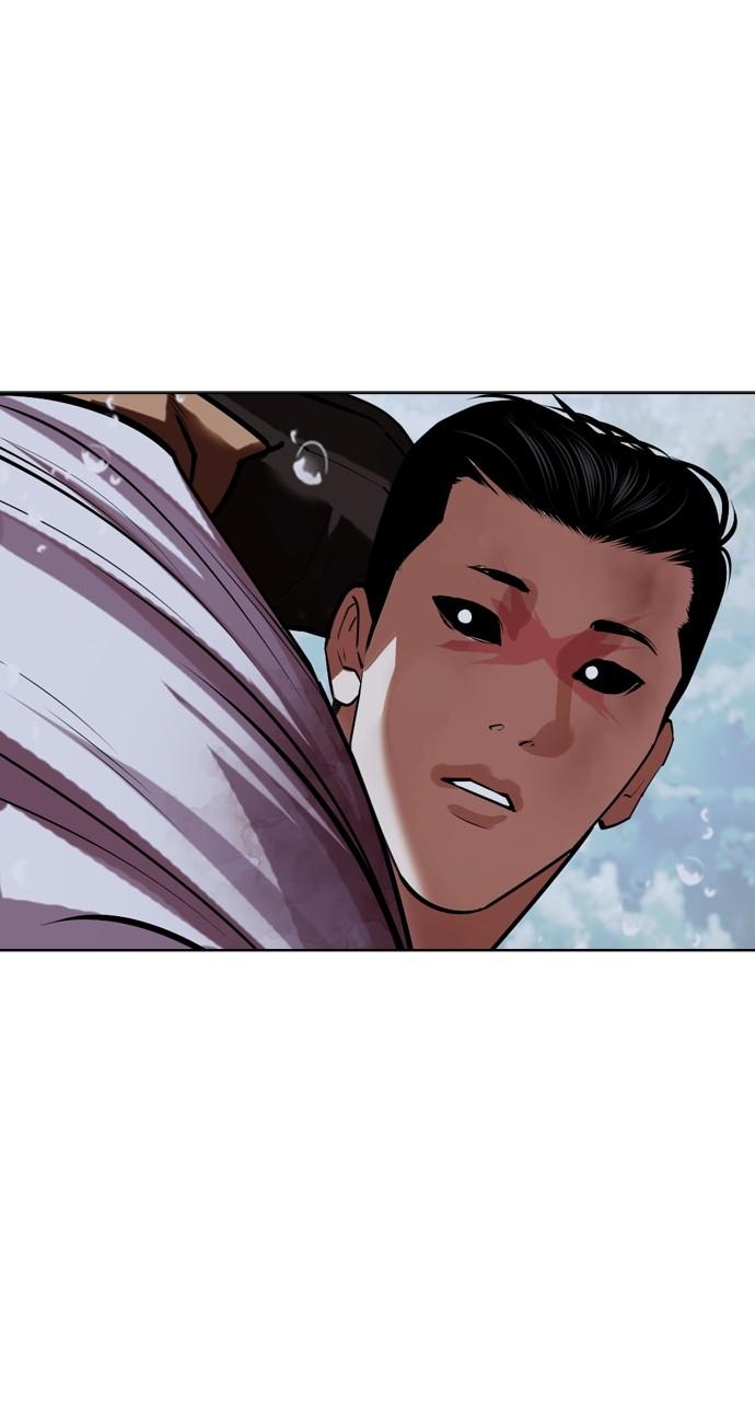 Lookism Chapter 508 93