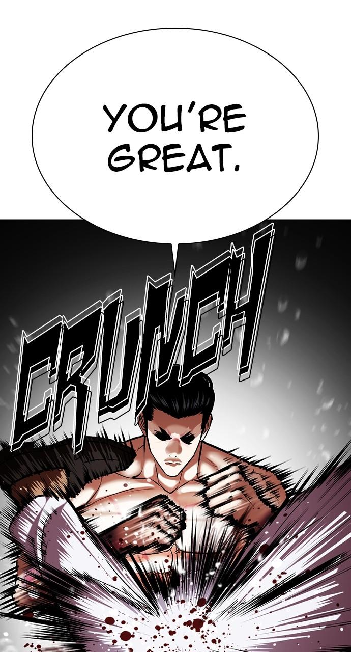 Lookism Chapter 508 95