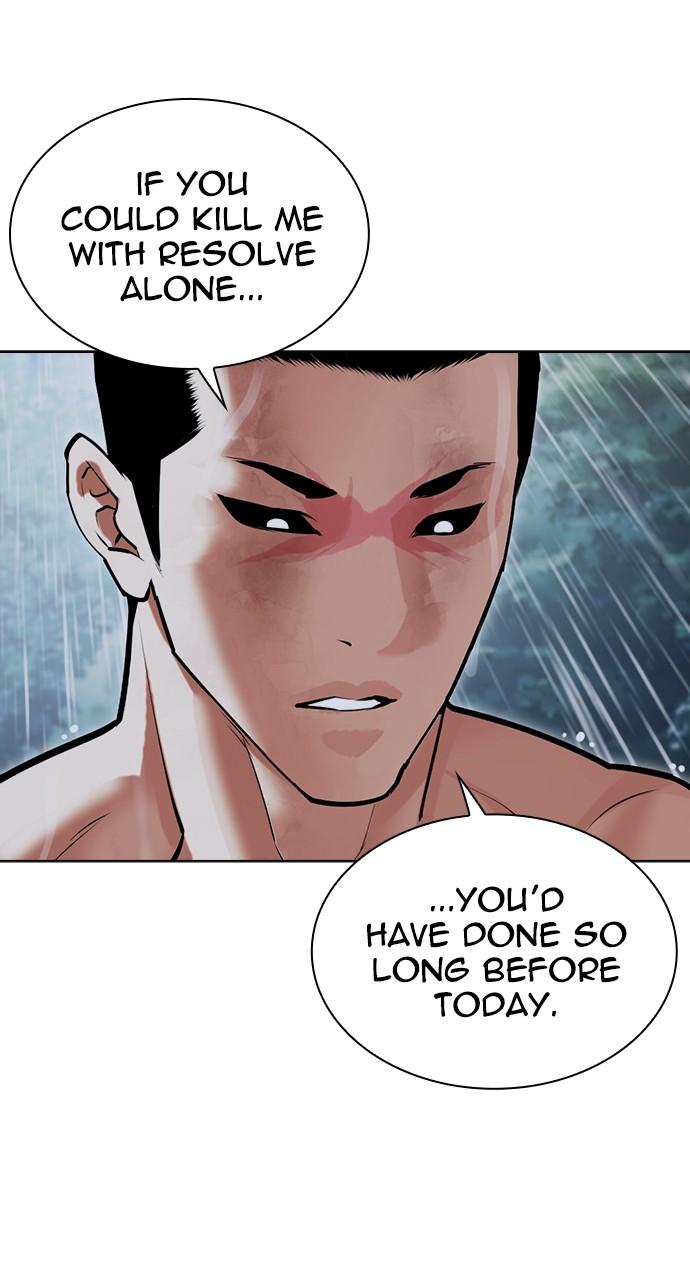 Lookism Chapter 508 99