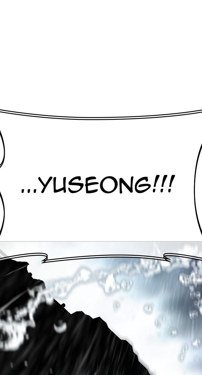 Lookism Chapter 508 111
