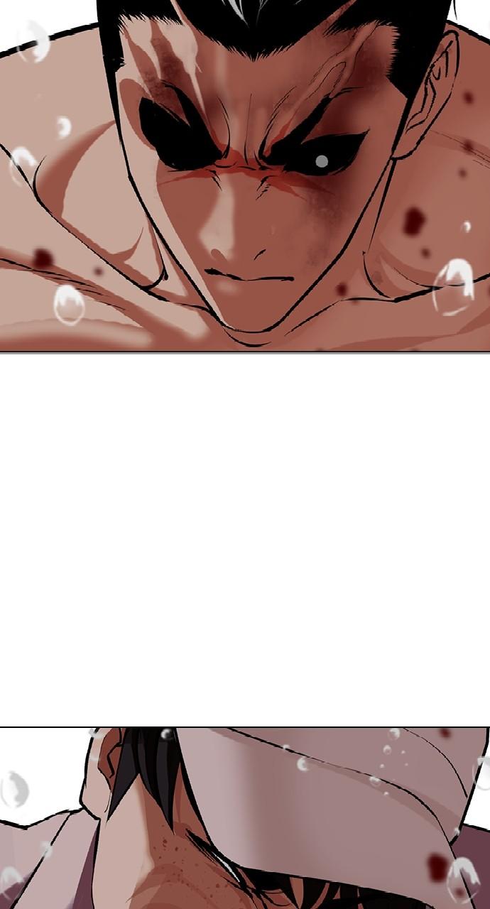 Lookism Chapter 508 115