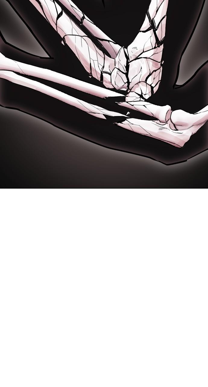 Lookism Chapter 508 117
