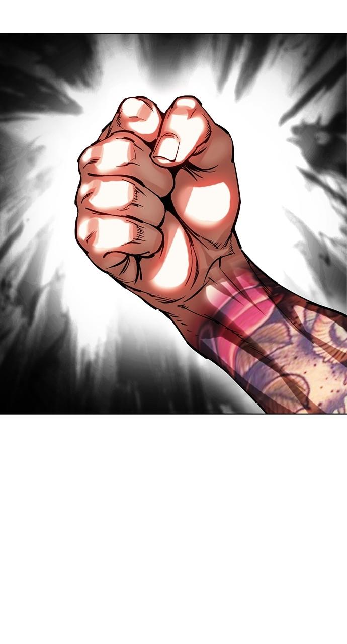 Lookism Chapter 508 118