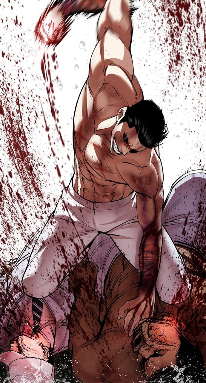 Lookism Chapter 508 123