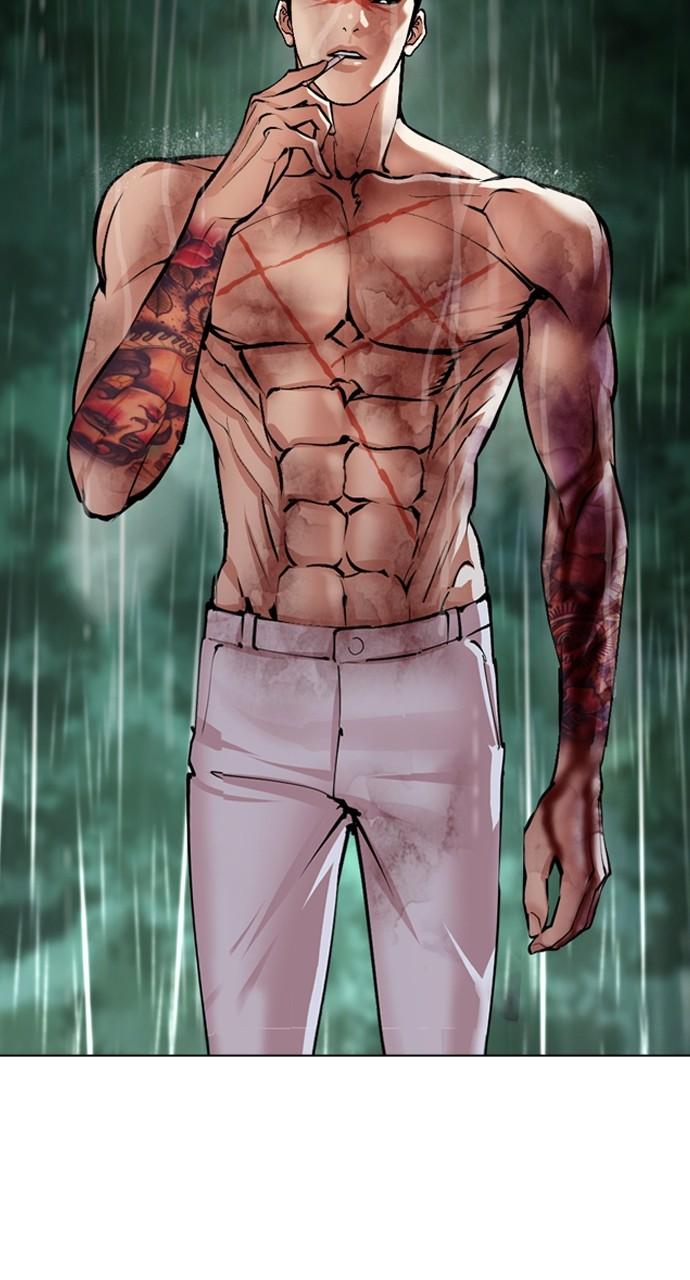 Lookism Chapter 508 128