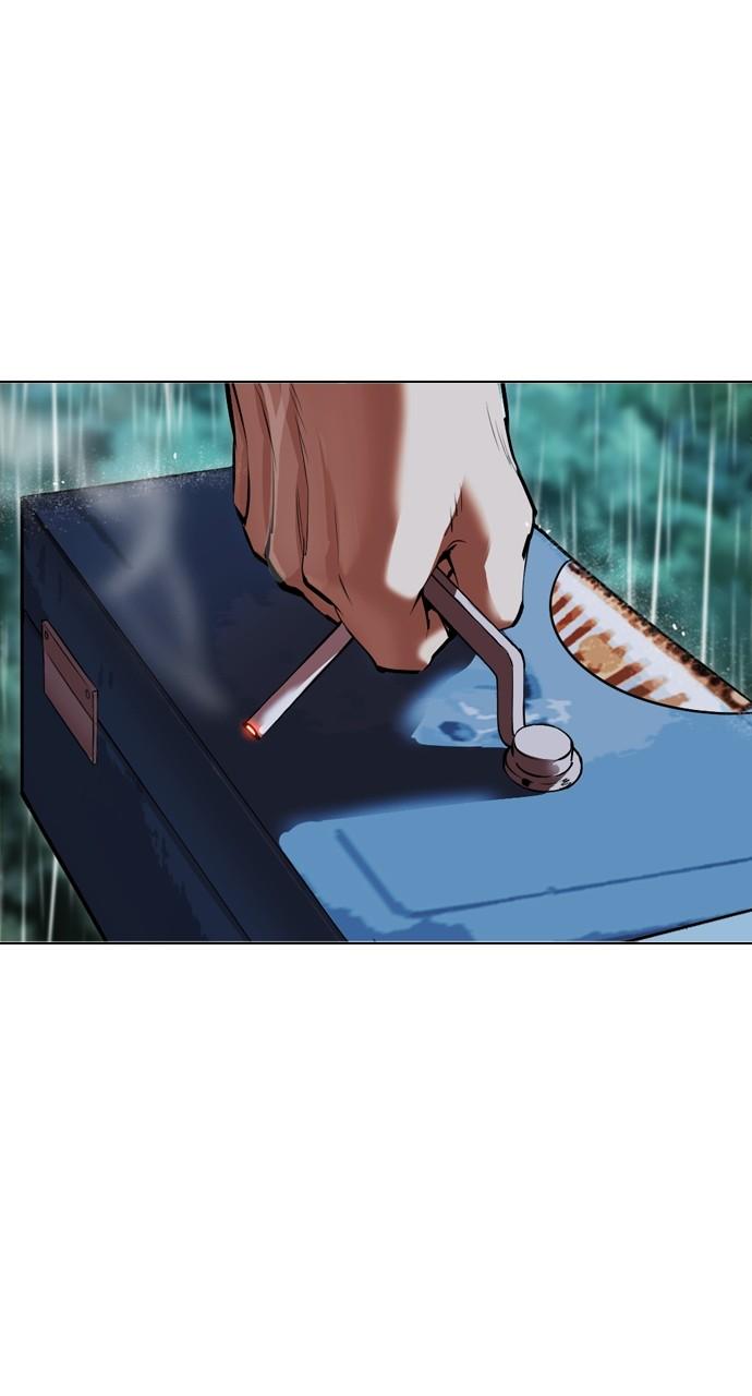 Lookism Chapter 508 129
