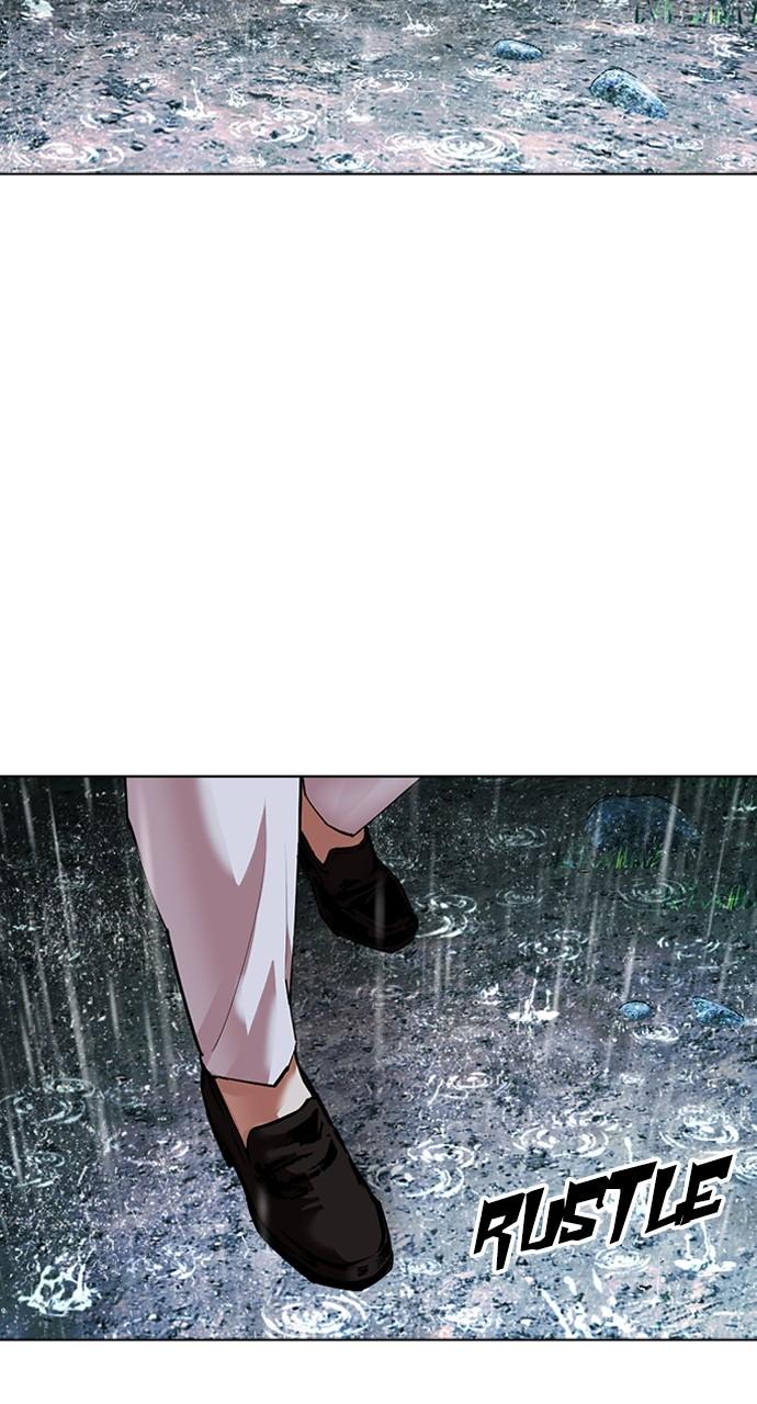 Lookism Chapter 508 131