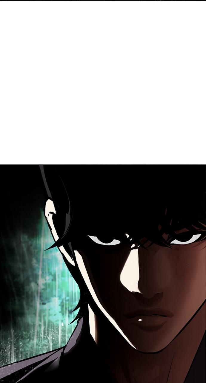Lookism Chapter 508 138