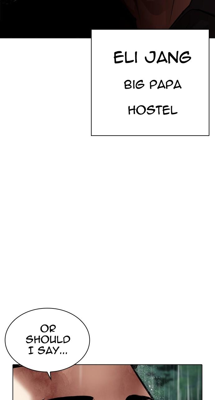 Lookism Chapter 508 139