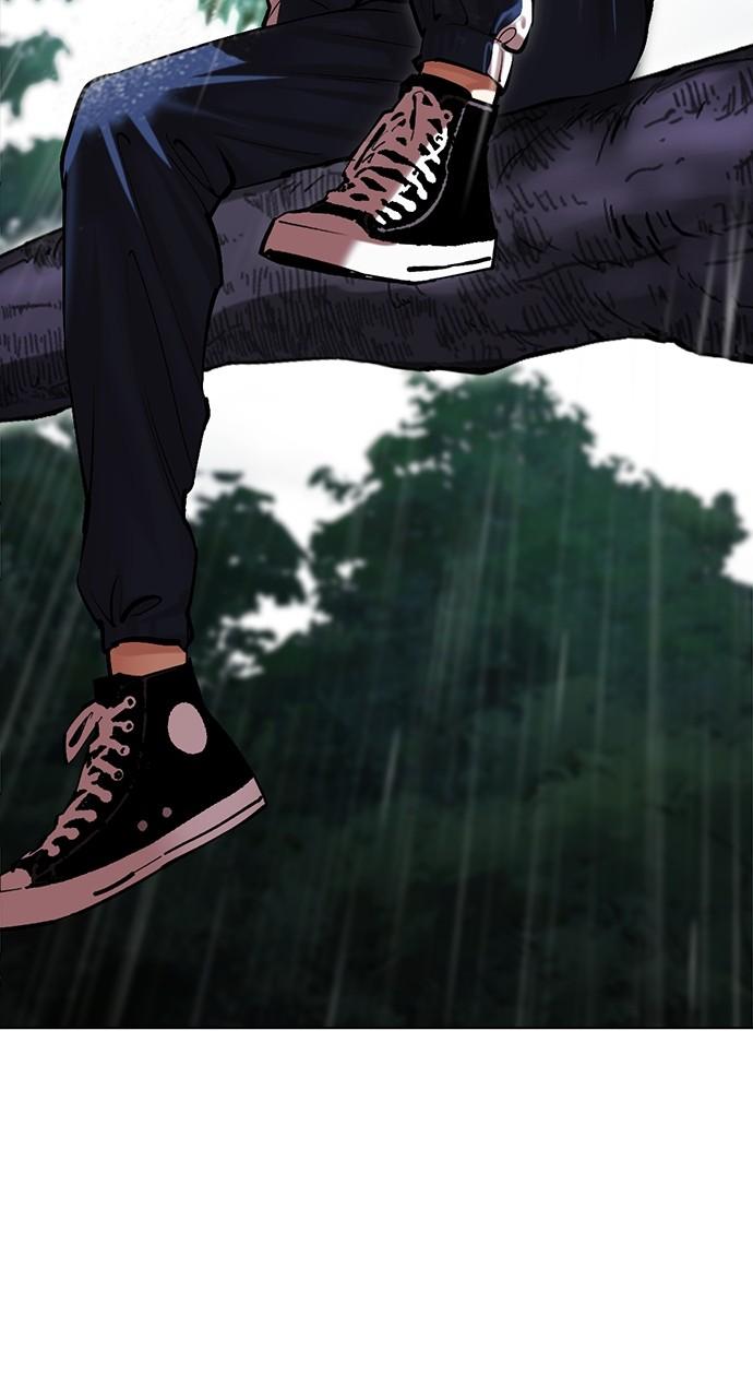 Lookism Chapter 508 147