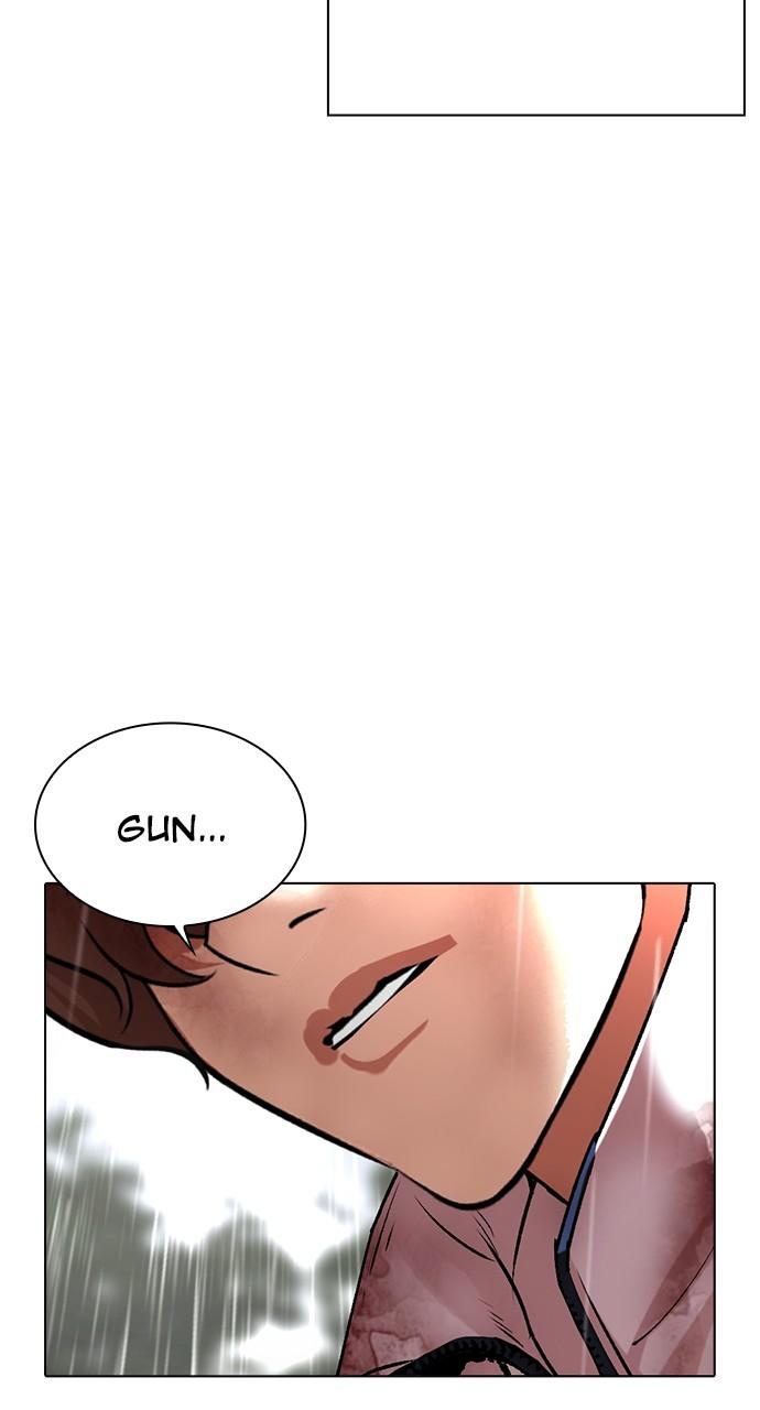 Lookism Chapter 508 149