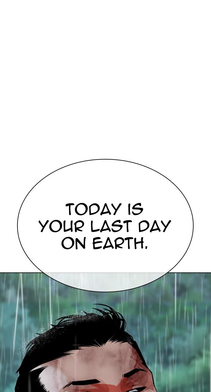 Lookism Chapter 508 150