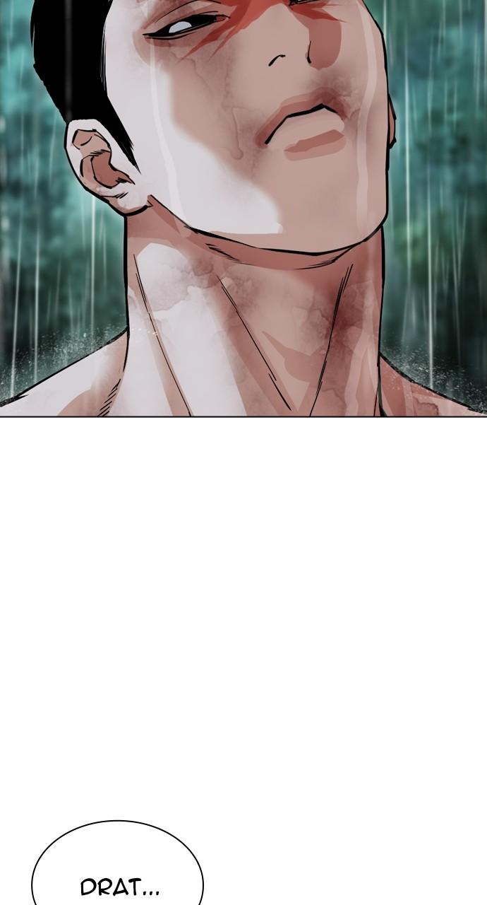 Lookism Chapter 508 151