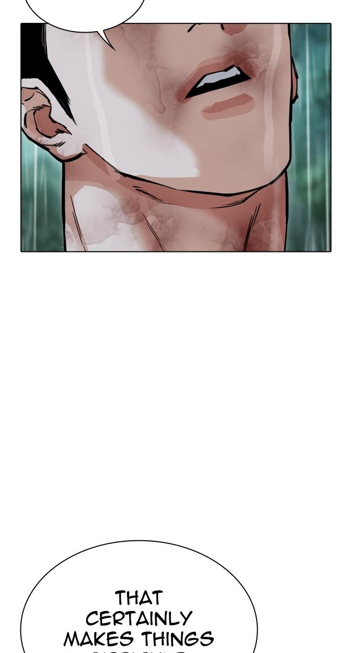 Lookism Chapter 508 152