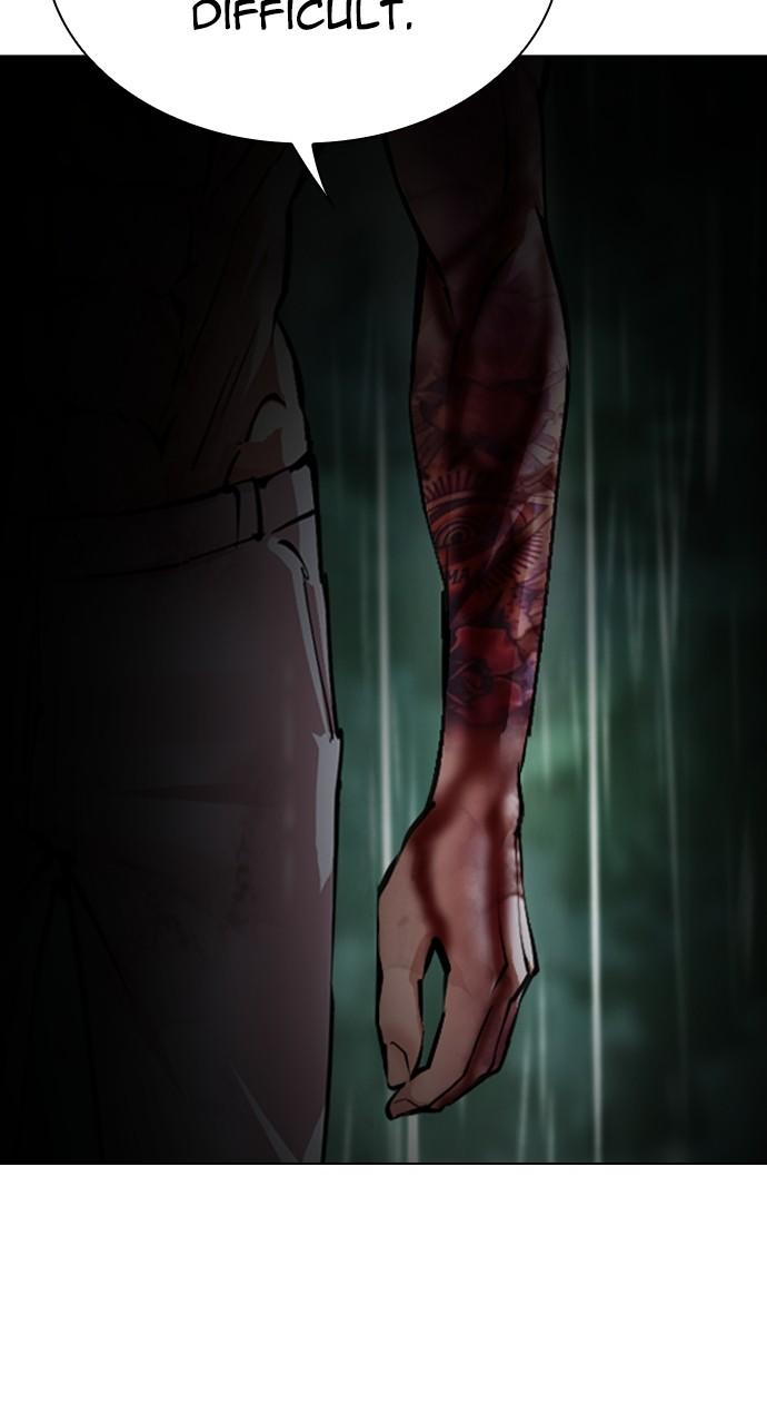 Lookism Chapter 508 153