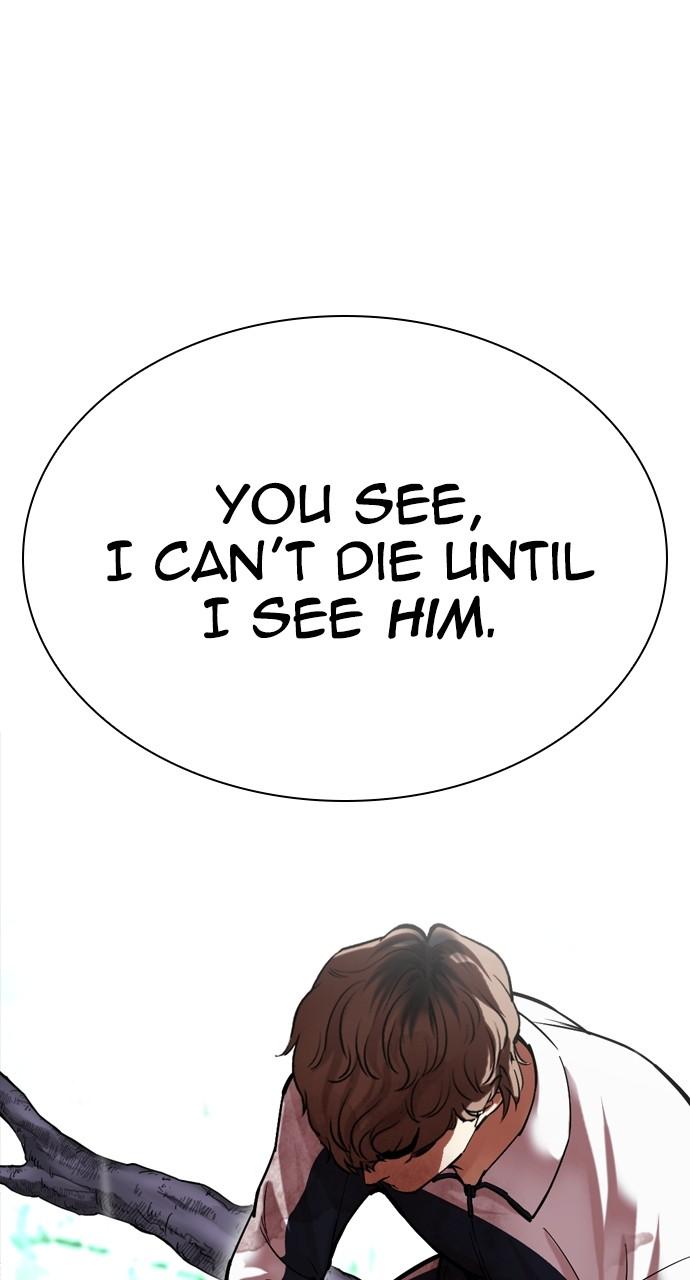 Lookism Chapter 508 154