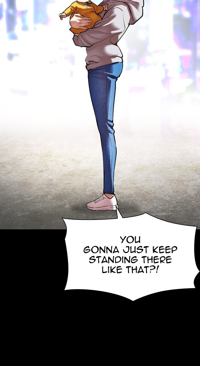 Lookism Chapter 507
