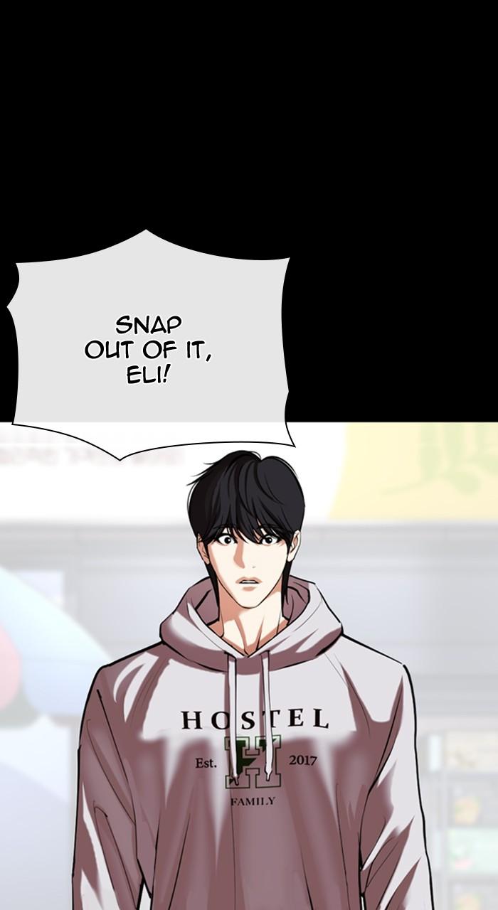 Lookism Chapter 507