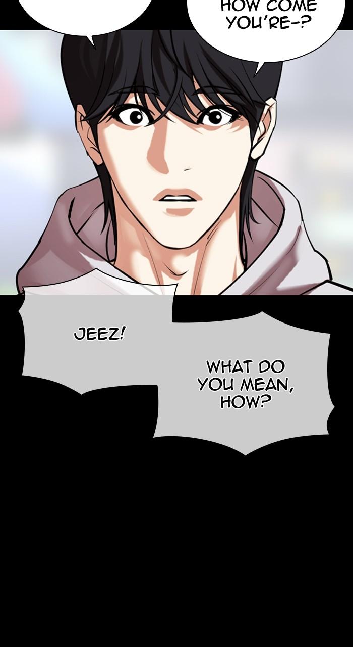 Lookism Chapter 507