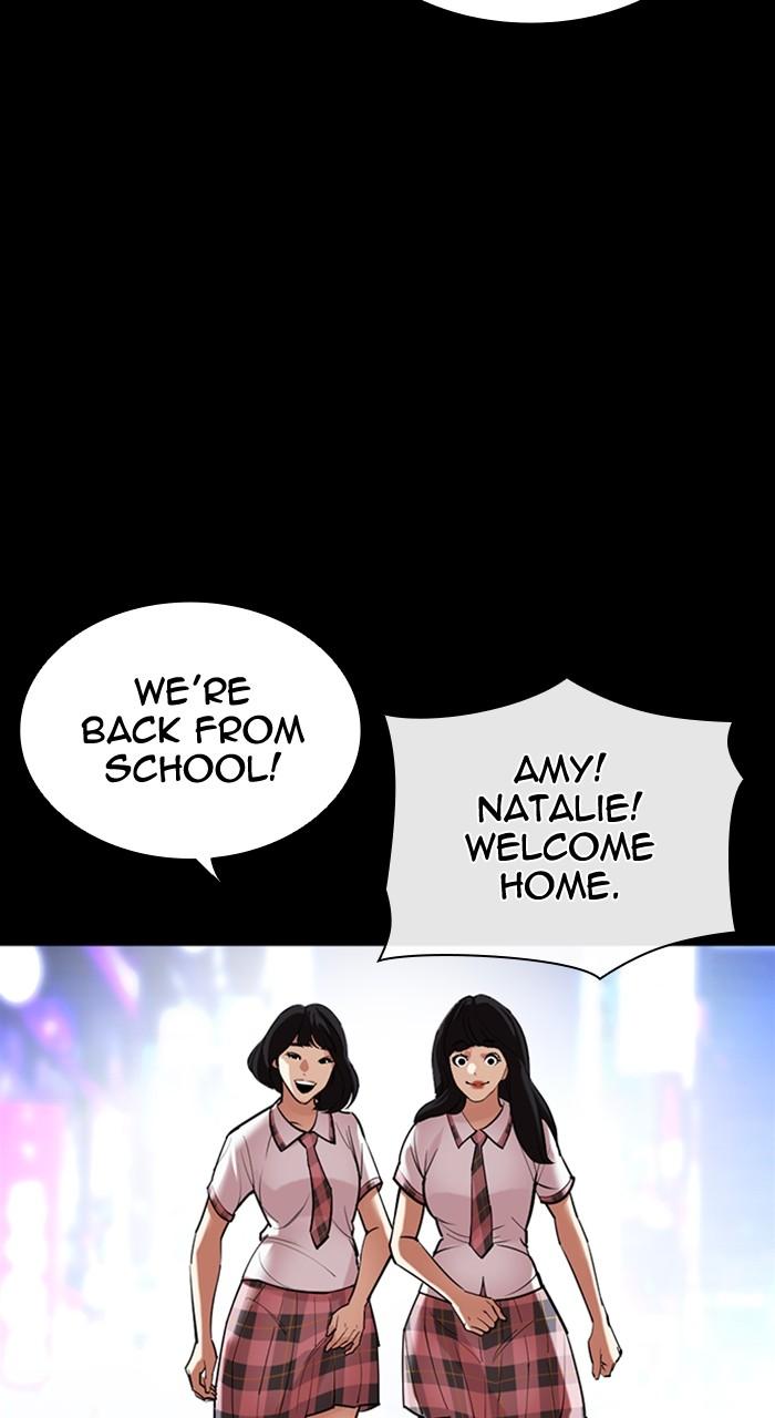 Lookism Chapter 507