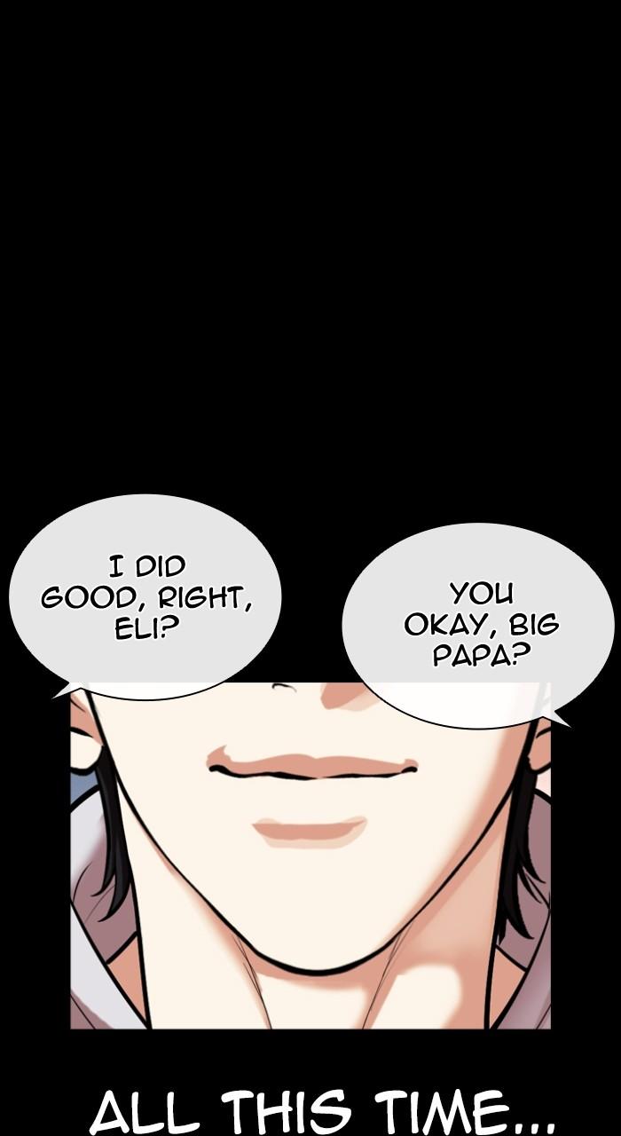 Lookism Chapter 507