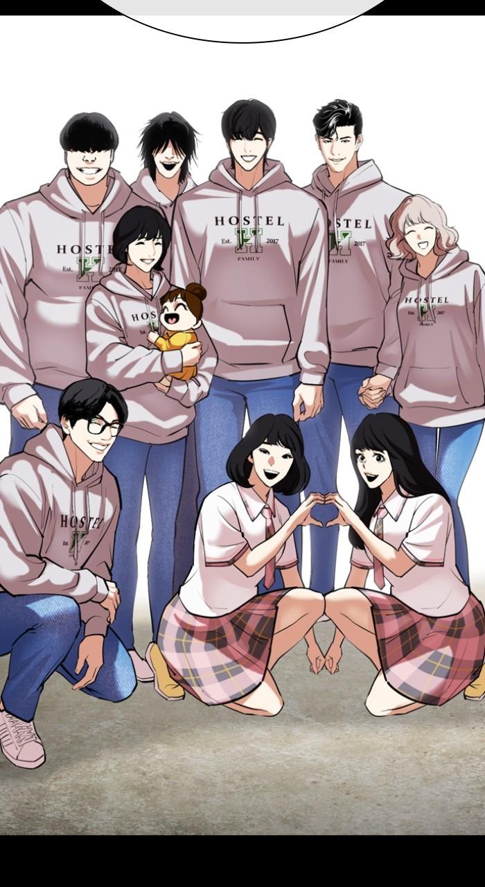 Lookism Chapter 507