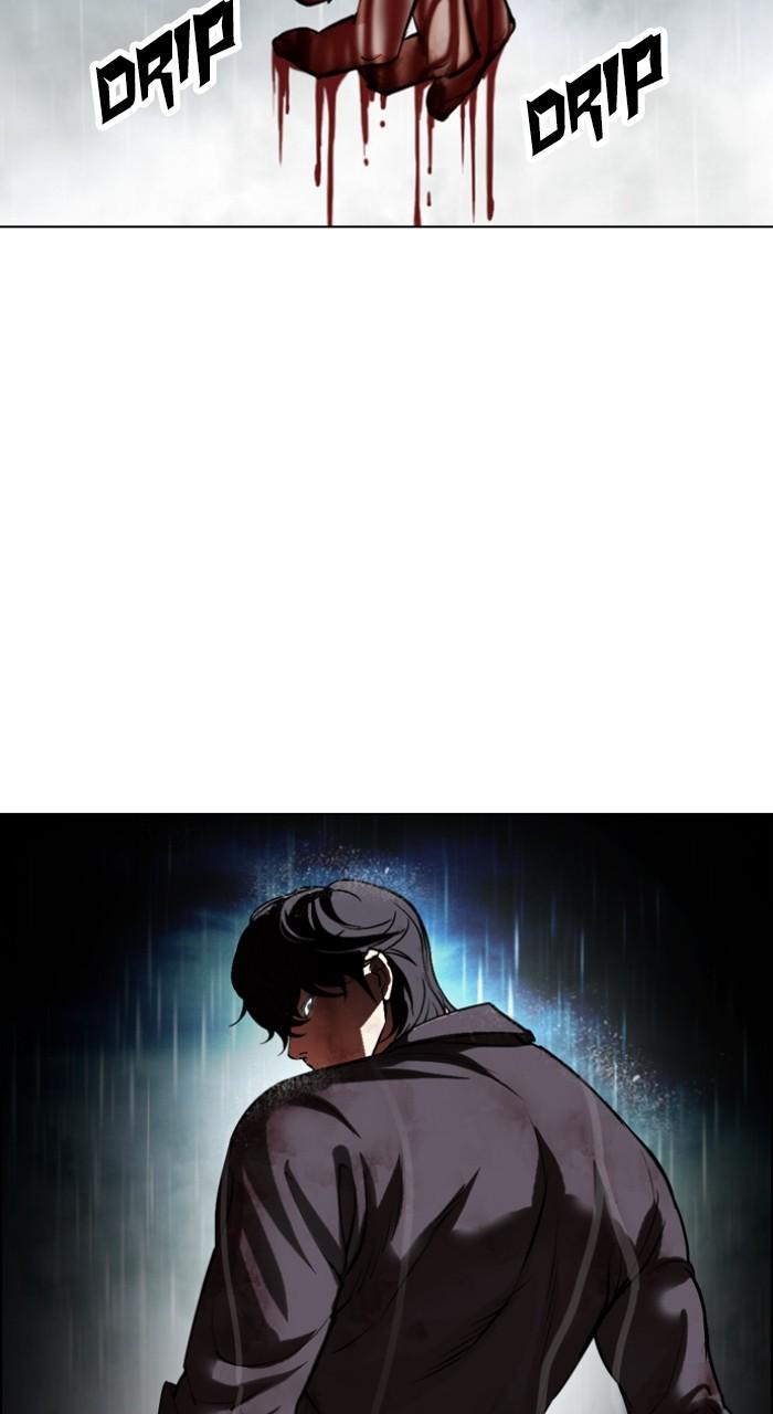 Lookism Chapter 507