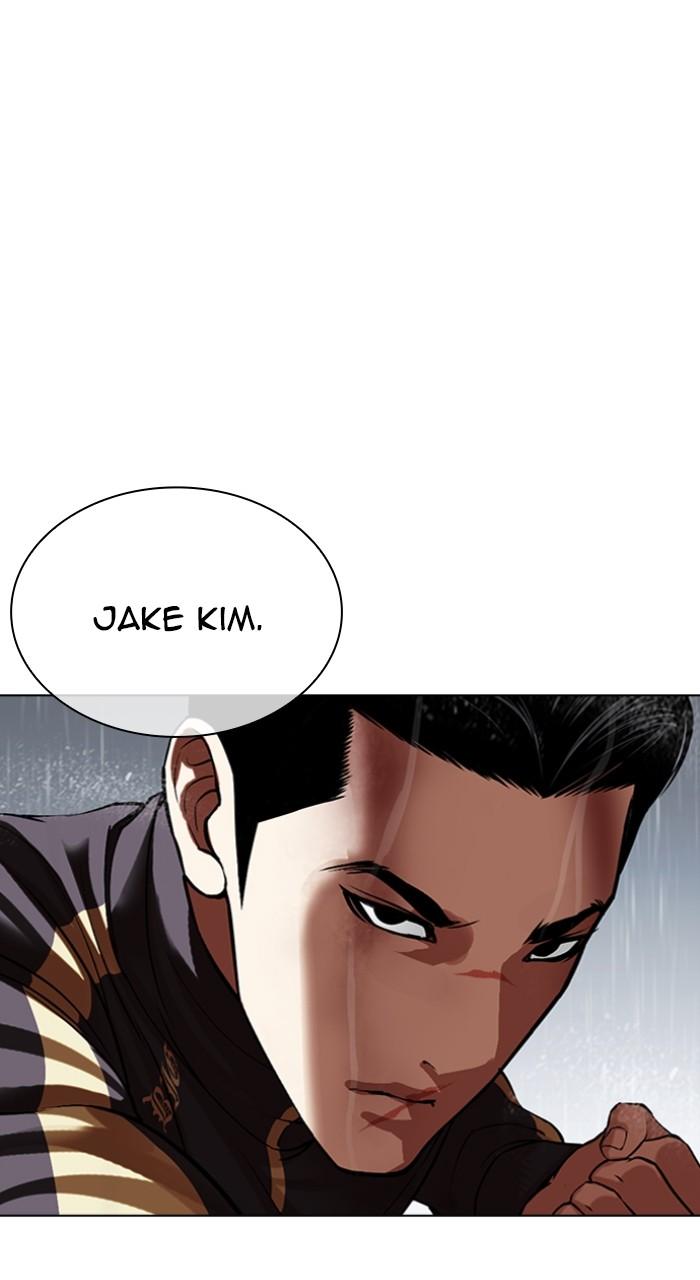 Lookism Chapter 507
