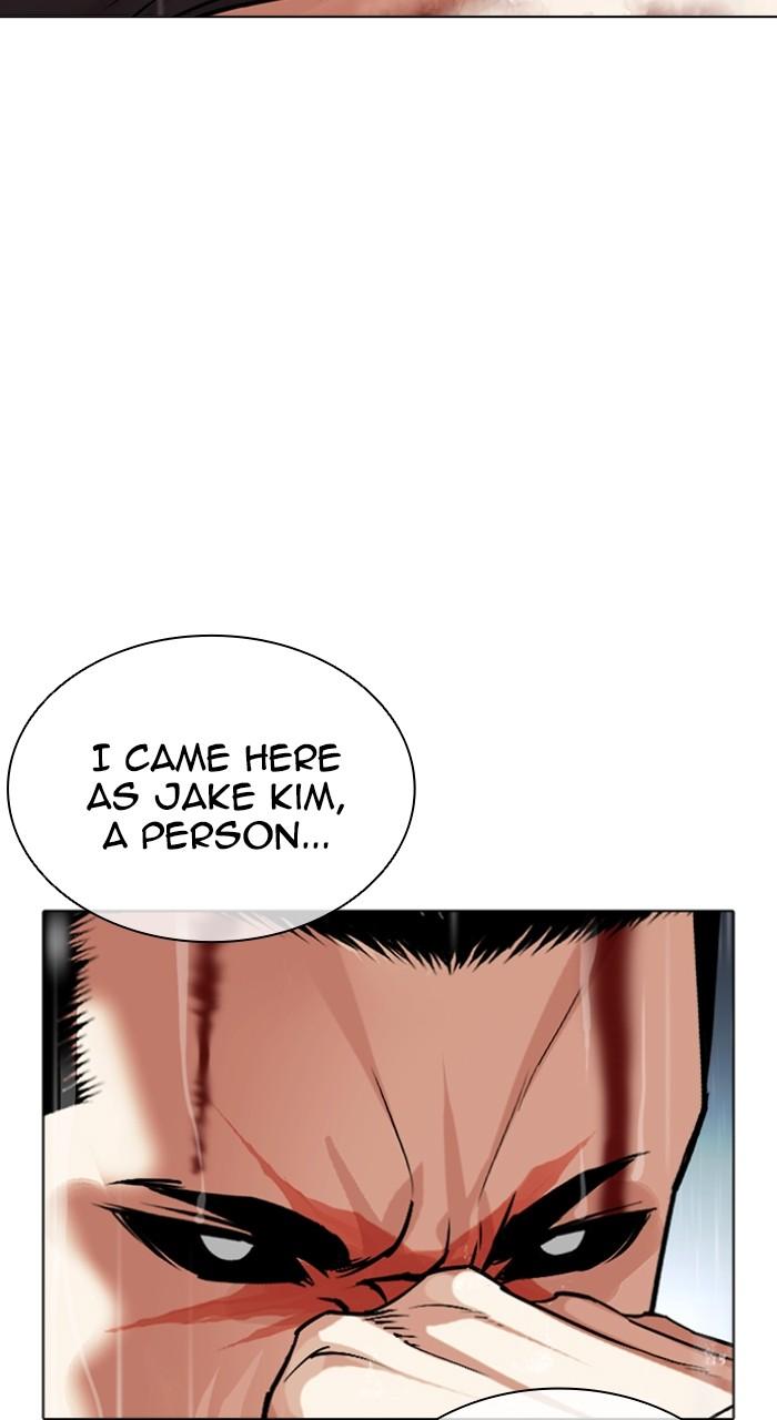 Lookism Chapter 507