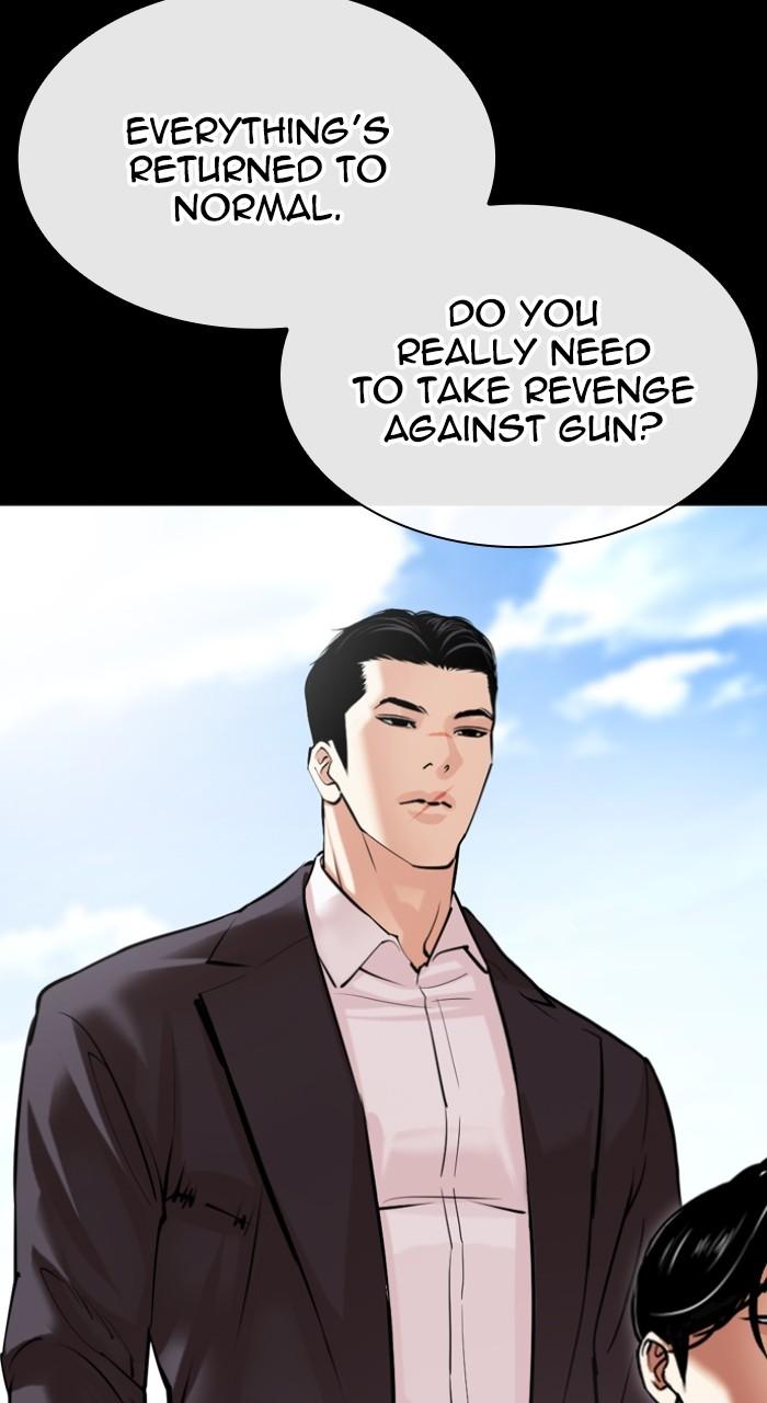 Lookism Chapter 507