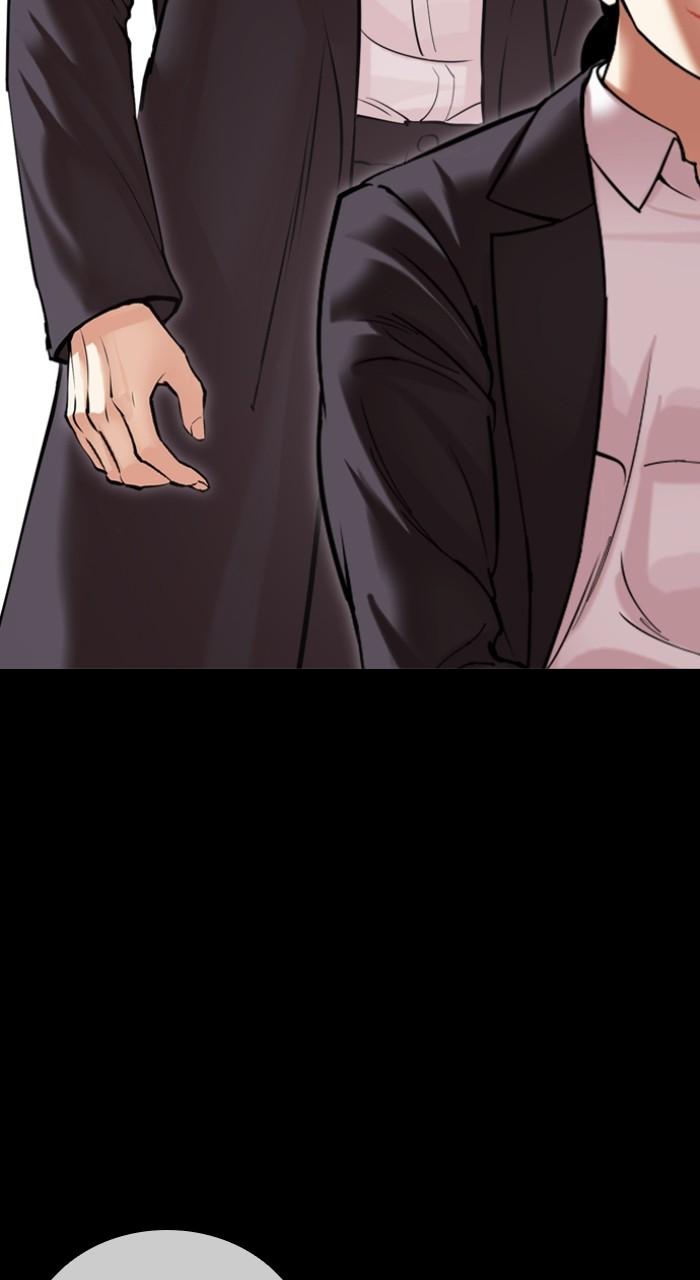 Lookism Chapter 507
