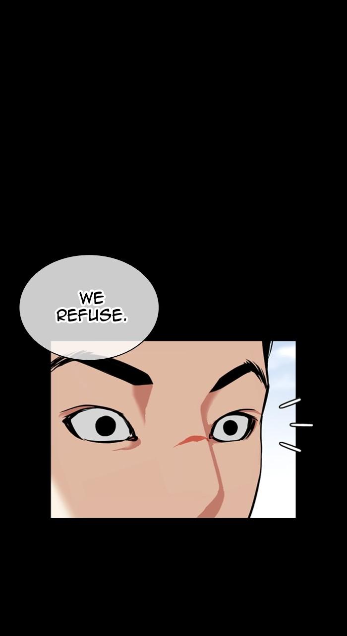 Lookism Chapter 507