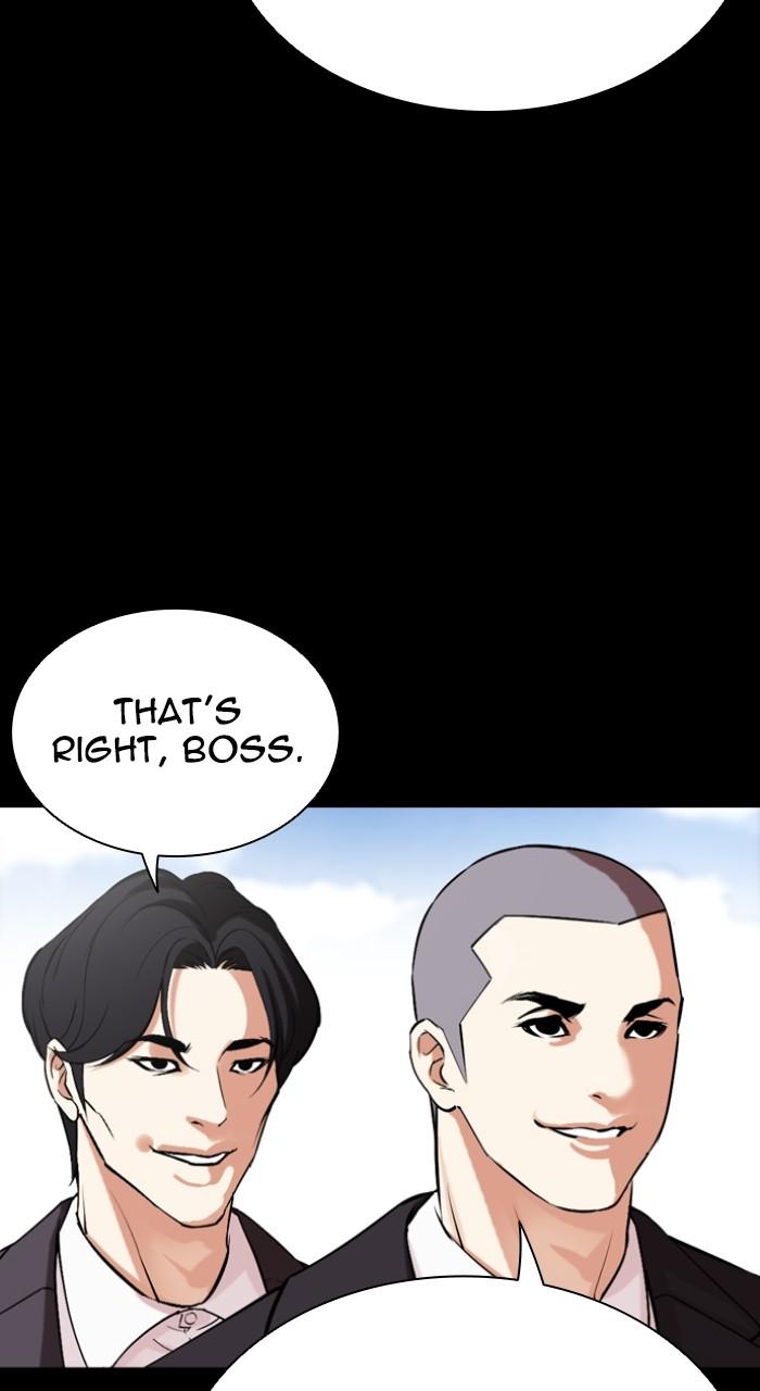 Lookism Chapter 507
