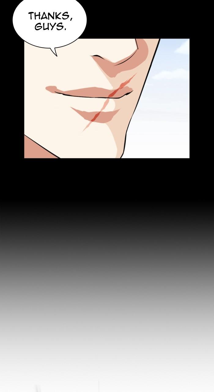 Lookism Chapter 507