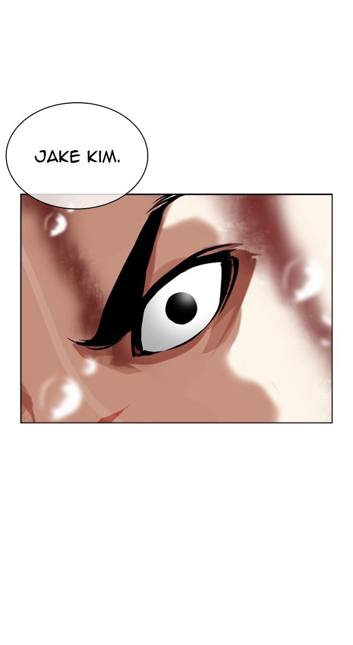 Lookism Chapter 507