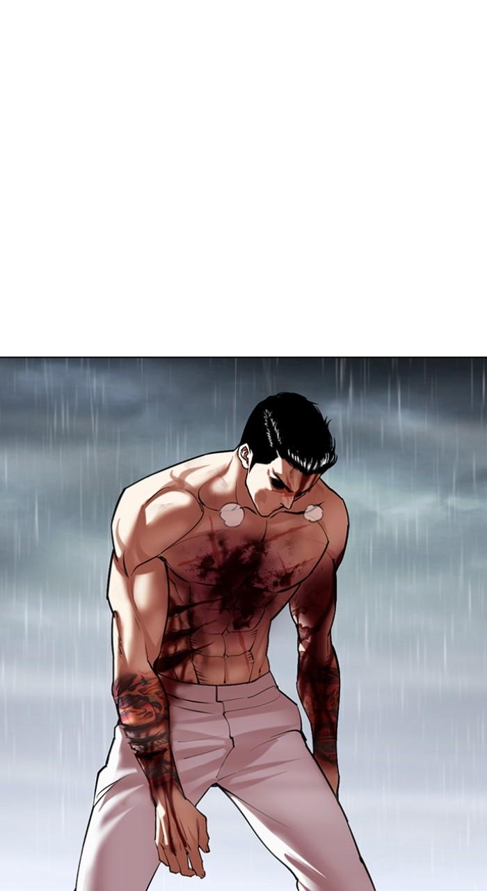 Lookism Chapter 507
