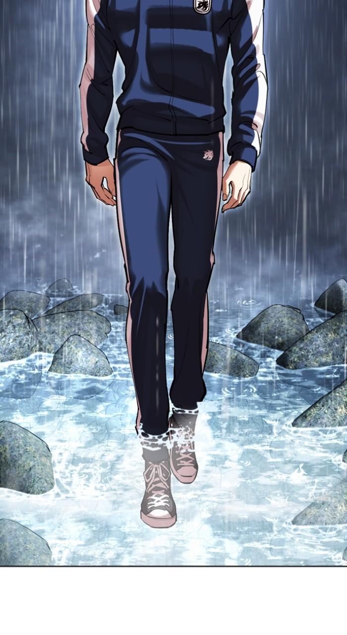 Lookism Chapter 507